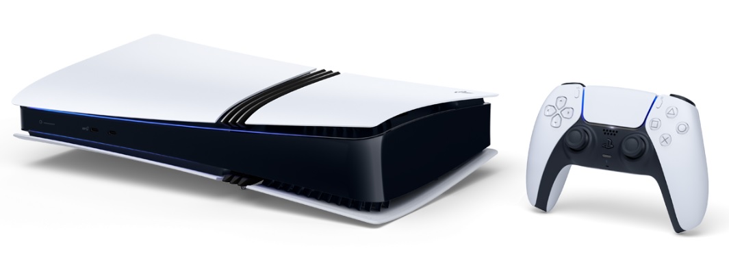 ps5 pro špičkové herní doplňky 