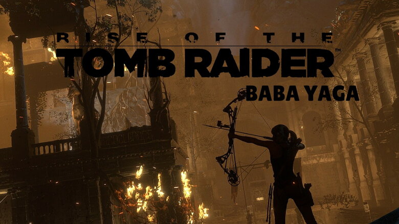 Tomb Raider stylové hrnečky 
