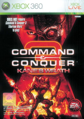 Command And Conquer 3 : Kane's Wrath XBOX 360