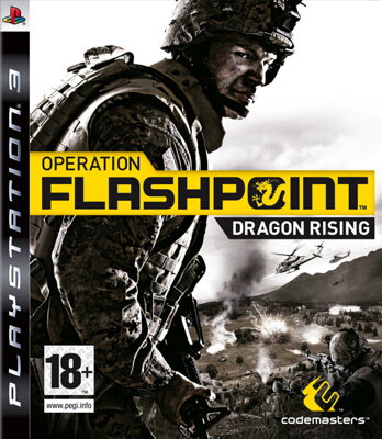 Operation Flashpoint : Dragon Rising PS3