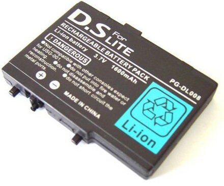 DS Lite baterie 1600 mAh