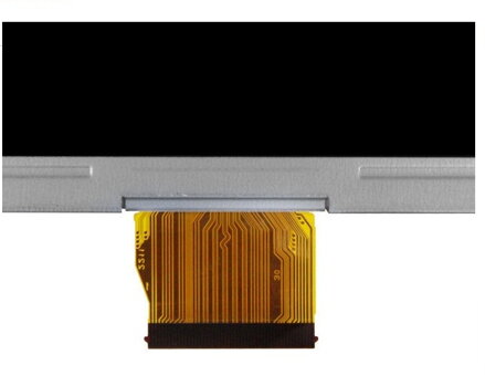 WiiU lcd modul Gamepadu 