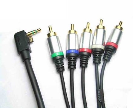 Komponentní kabel pro PSP 2000/3000