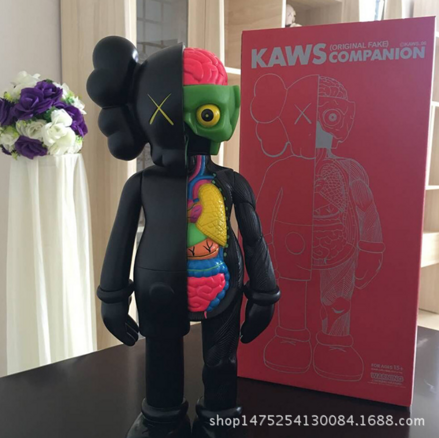 Kaws figurka - černá 37 cm