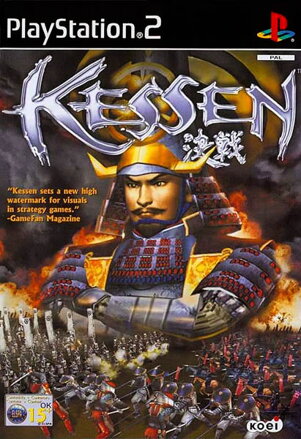 PS2 Kessen