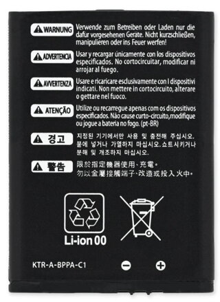 New 3DS  baterie 1400mAh model KTR-003