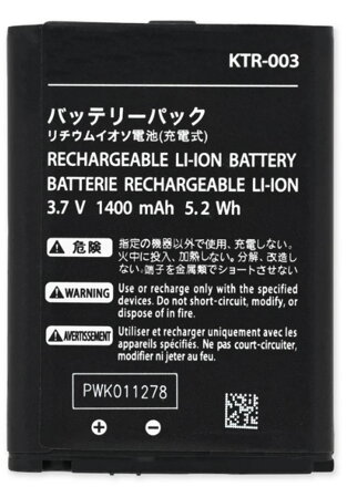 New 3DS  baterie 1400mAh model KTR-003