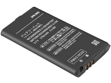 New 3DS XL baterie 1750mAh model SPR-003