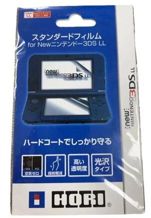 New 3DS XL Screen protector