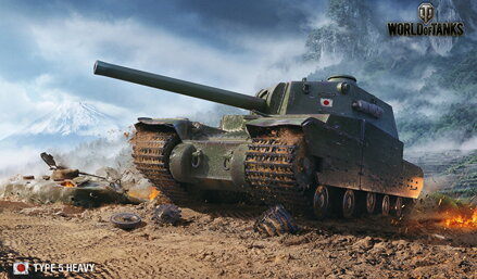 Plakát World of Tanks Type 5 Heavy HQ lesk 