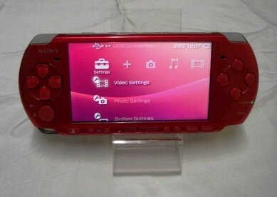 PSP 3004 RADIANT RED 