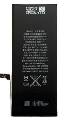 iPhone 6S Plus baterie Premium
