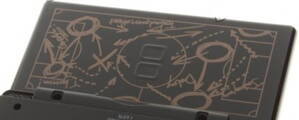 DS Lite Full kryt černý speciál