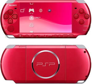 PSP 3004 RADIANT RED ( krabička + pouzdro )