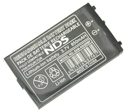 DS baterie 850 mAh