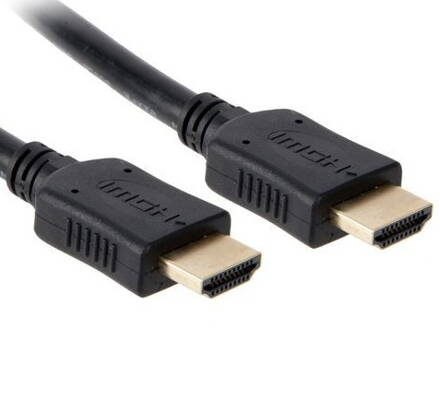 HDMI kabel délka 15m
