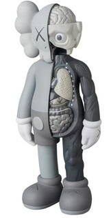 Kaws figurka - černá 37 cm