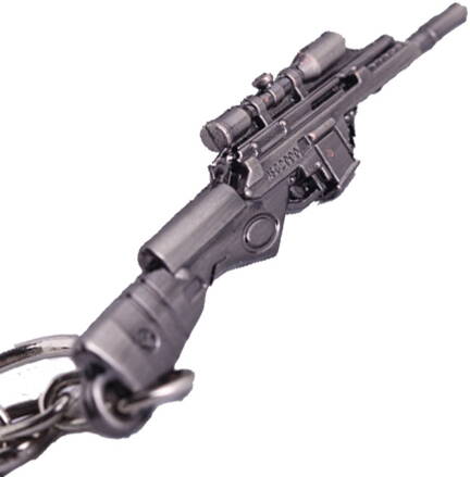 Klíčenka G36 Sniper Rifle