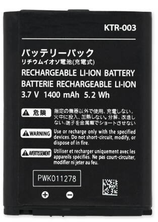 New 3DS  baterie 1400mAh model KTR-003
