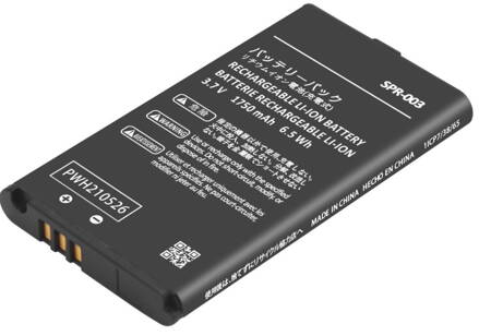 New 3DS XL baterie 1750mAh model SPR-003